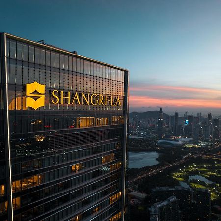 Shangri-La Nanshan, Shenzhen Eksteriør billede