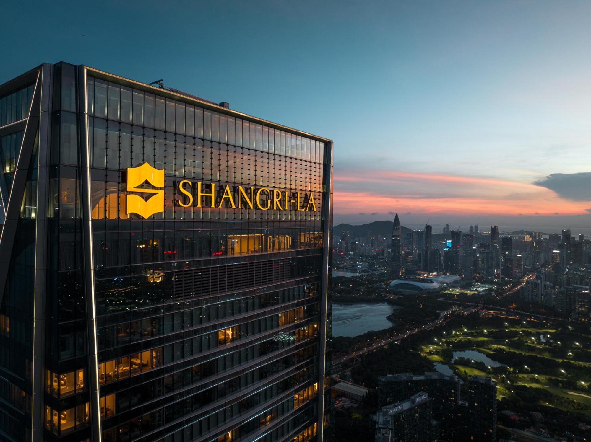 Shangri-La Nanshan, Shenzhen Eksteriør billede