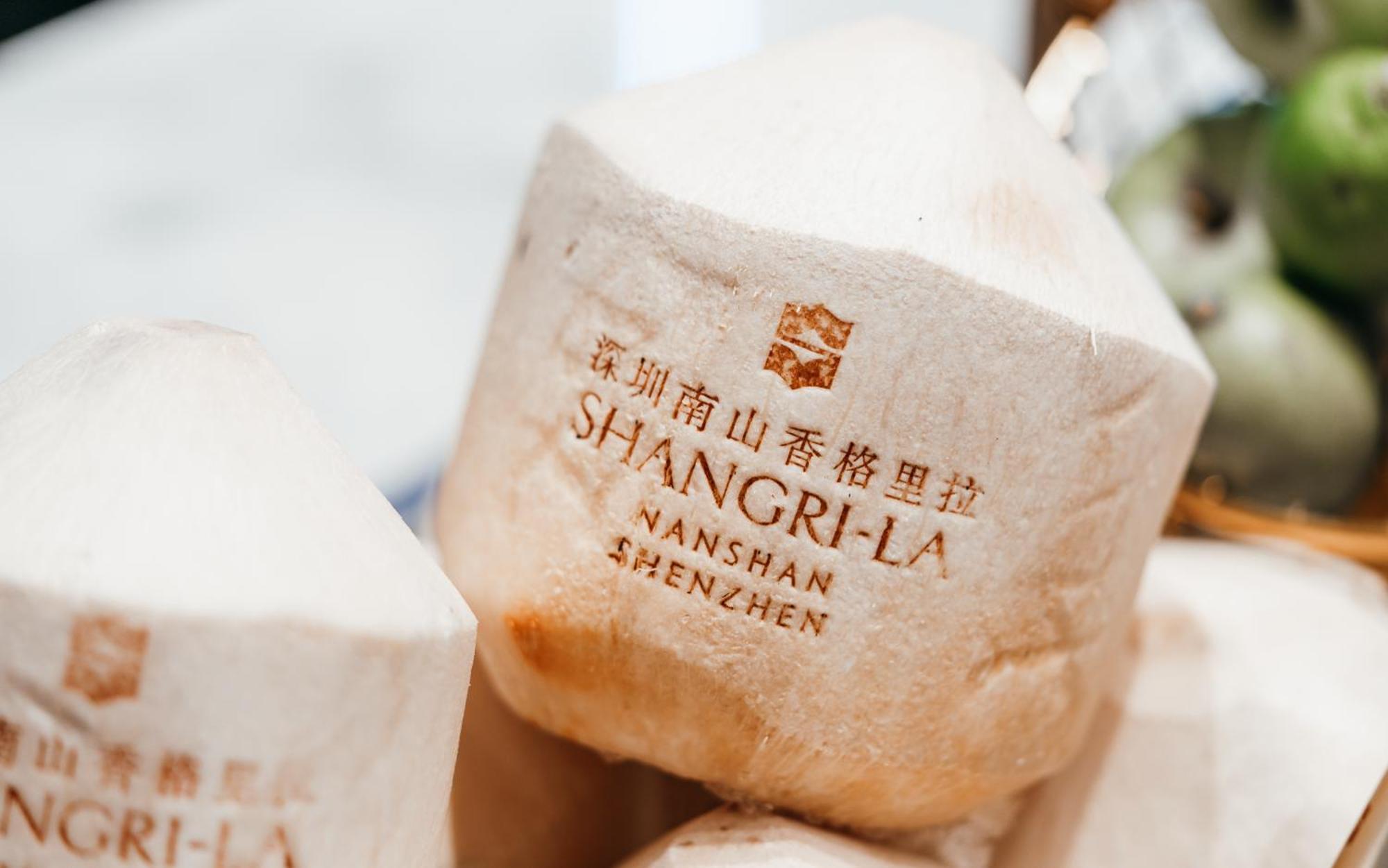 Shangri-La Nanshan, Shenzhen Eksteriør billede