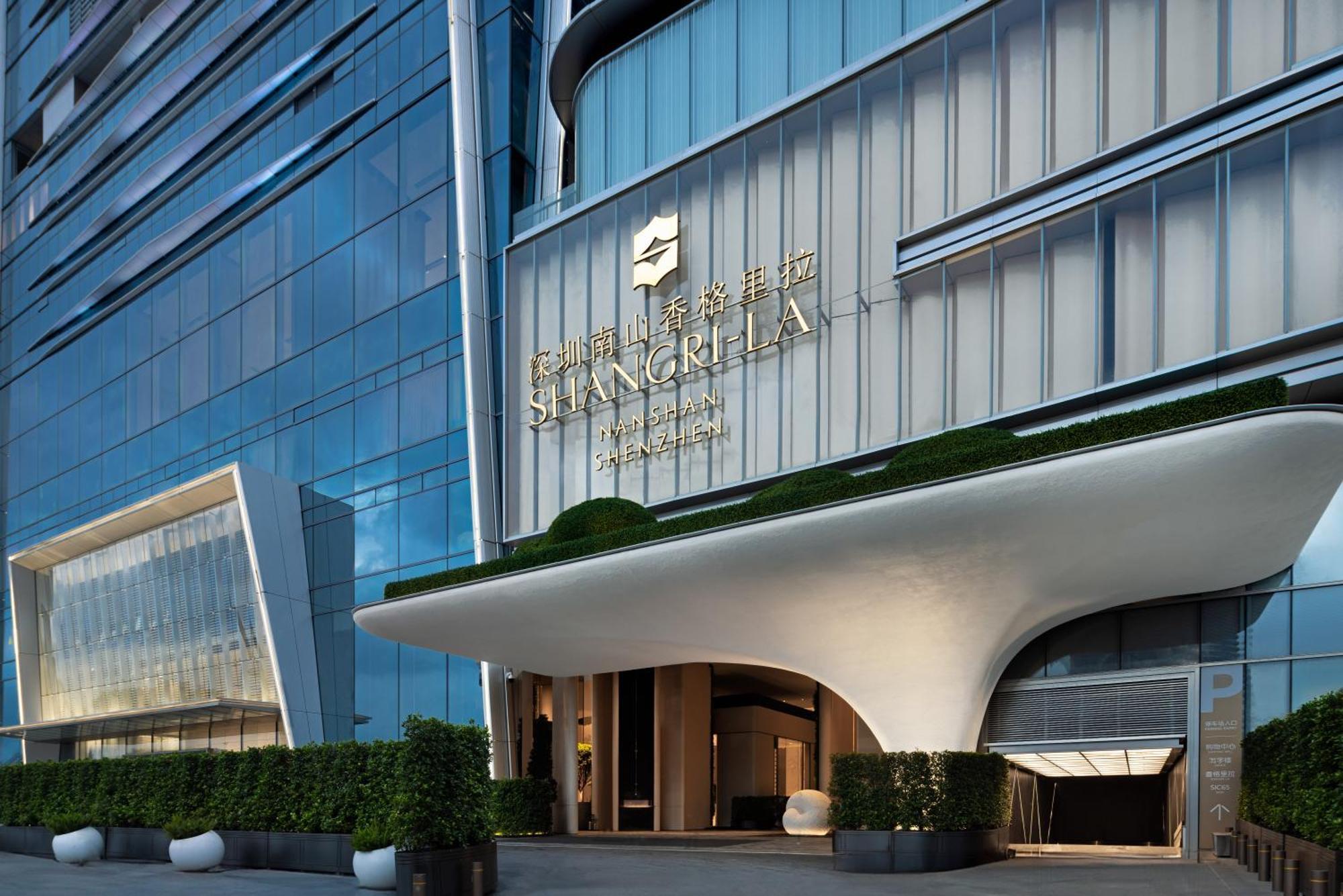 Shangri-La Nanshan, Shenzhen Eksteriør billede